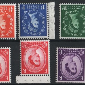 #617 GB 1958 Crowns wmk inverted um set of 9, good perfs sg570i-576ai
