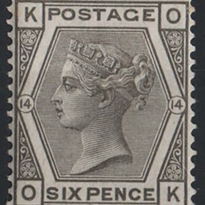#364 GB 1873 6d grey plate 16 vf mint sg147 c£450, lovely fresh example