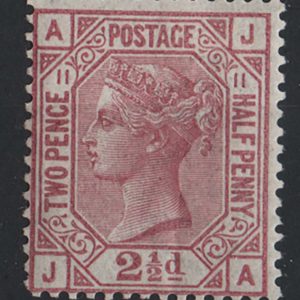#354 GB 1873 2½d rosy-mauve plate 11 vf mint sg141 c£400
