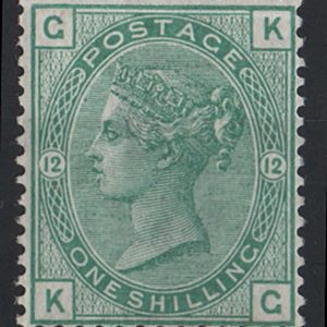 #367 GB 1873 1s green plate 12 vf mint sg150 c£500