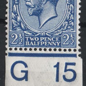 #540 GB 1912 2½d deep blue G15 control single vf mint sg371var