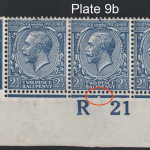 #542 GB 1912 2½d R21 corner strip of 3 from plate 9b m/mint, short perf r/h stamp