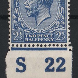 #541 GB 1912 2½d deep blue S22 control single f mint, light gum tone sg371var c£75