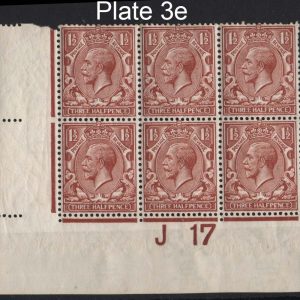 #533 GB 1912 1½d red-brown J17 control blk of 6 from plate 3e um sg362