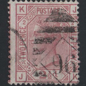 #350 GB 1873 2½d rosy-mauve plate 2 fu, good colour sg139