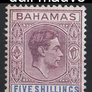 #032 Bahamas 1938 5s ordinary paper dull mauve & deep blue vf mint sg156c c£140