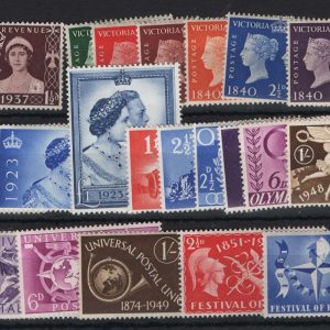 #592 GB 1937 Coronation - 1951 Festival, KGVI Commems sets complete fine um