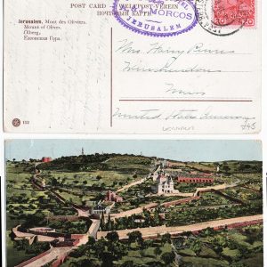 #025 Austrian PO Levant 1910 PPC Mount of Olives fu to USA, fine Grand New Hotel cachet