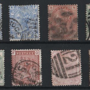 #745 GB Collections 1880 used range including sg157, 163, 164-6, 168, 168a