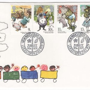 #679 GB 1979 Year of Child FDC, New Park Boy's School, Leicester special cancel