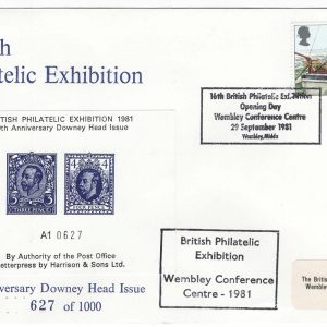 #682 GB 1981 British Philatelic Exhibition Wembley 70th Anniversary of Downey Head