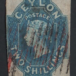 #117 Ceylon 1857 2s blue imperf vfu, near 4 margins, just touched left side sg12