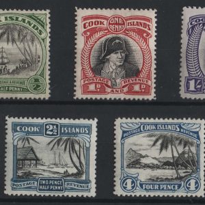 #127 Cook Is 1932 ½d - 1s set of 7 vf mint sg99-105