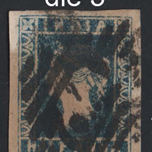 #811 India 1854 ½a deep blue die 3 sg10 gu 4 large margins c£200