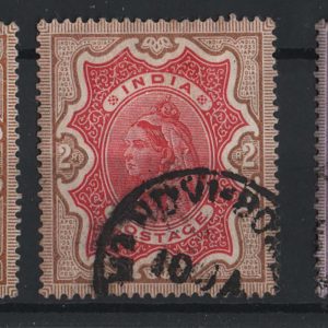 #821 India 1895 2r carmine & yellow-brown, 2r carmine & brown and 5r ultramarine