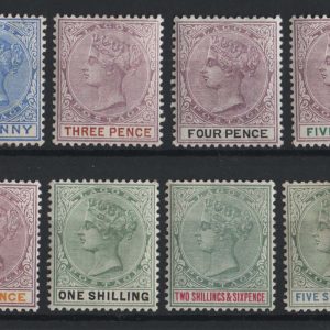 #843 Lagos 1887 2d - 10s set of 12 vf mint sg30-41 c£225