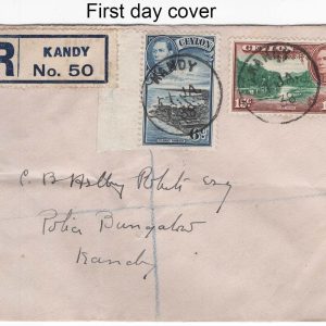 #120 Ceylon 1938 6c & 15c on registered cover, filing crease, KANDY 1JA38 cds, FDC