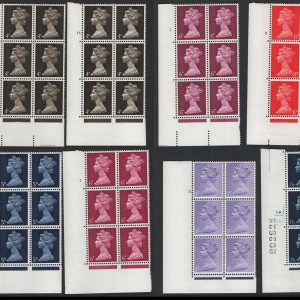 #649 GB 1967 Machin PVA um cyl blocks: 3d CB 1, 4d 2B 14, 14., 4d CB 15. 5d 1, 6d ++