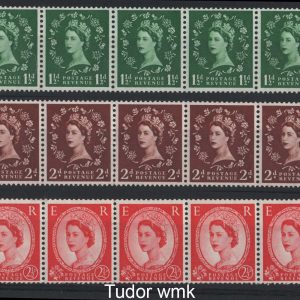 #601 GB 1952 Tudor wmk sideways 1½d - 2½d in coil strips of 5 um