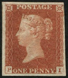 #200 GB 1841 1d red plate 21 PI DOUBLE LETTER 'I' um, brilliant fresh gum