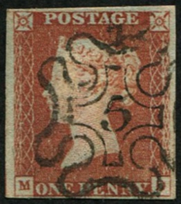#220 GB 1841 1d red plate 24 MD vfu '5 in MX', superb upright strike, 4 good-large mgns
