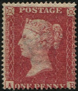 #254 GB 1854 1d red sg36 plate 56 AB Mint good fresh m/mint, Scarce Spec C11 c£2800