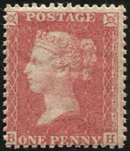 #258 GB 1854 1d red sg38 plate 37 BH transitional pale RED um