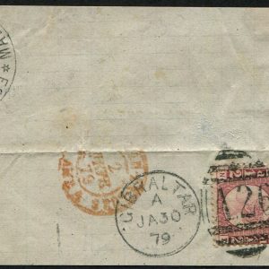 #785 Gibraltar 1858 2d blue sg47 plate 15 & ½d plate 11 fu, A26 GIBRALTAR 1879 cds