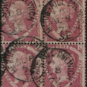 #347 GB 1870 1½d sg51 plate 1 BLOCK OF FOUR vfu, Herne Hill 1872 cds