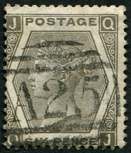 #878 Malta 1867 6d sg125 vfu, A25 numeral fine neat upright strike c£300 as GB