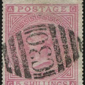 #735 GB Used Abroad 1867 5s sg127 plate 2 pale Rose fu, C30 VALPARAISO, fine strike