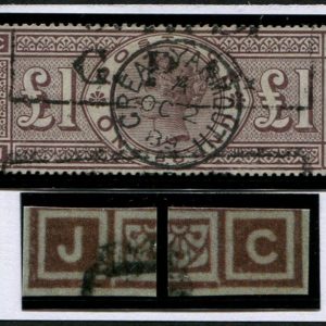 #423 GB 1884 £1 BROWN sg186a wmk orbs JC FRAME BREAK plate 2 vfu