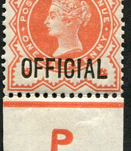 #715 GB Officials 1887 Army ½d sgO41 CONTROL P, VARIETY BREAK in 'L' at base