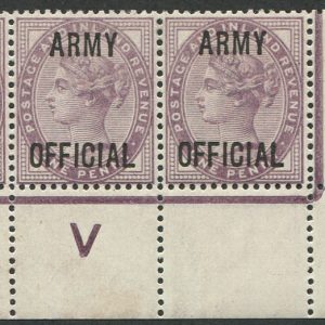 #716 GB Officials 1887 Army 1d lilac sgO43 CONTROL V(P) corner strip of three um