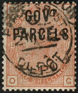 #719 GB Officials 1887 Gov't Parcels 1s Brown sgO64 plate 13 fu London Depot cds
