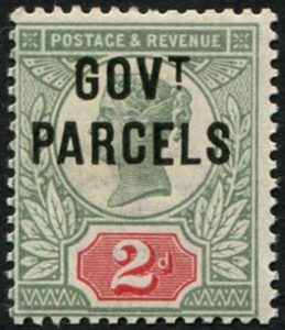 #726 GB Officials 1887 Gov't Parcels 2d sgO70 VARIETY SCARLET shade um