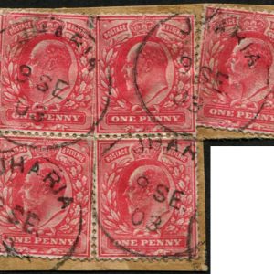 #739 GB Used Abroad 1902 1d sg219 USED IN INDIA, JHARIA 1903 five on piece some