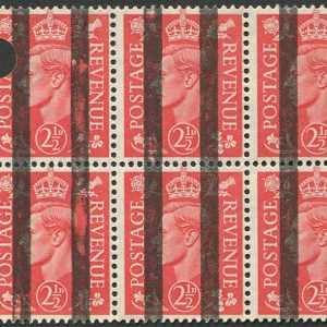 #597 GB 1950 2½d sg507 BOOKLET PANE OF SIX UPRIGHT WMK, PO TRAINING BARS all um