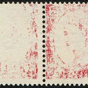 #611 GB 1955 2½d sg544 Spectacular PROGRESSIVE DRY PRINT in strip of four um