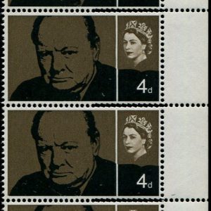 #638 GB 1965 Churchill 4d sg661 DOUBLE PERFING VARIETY on strip of four um marginal