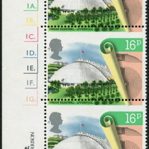 #687 GB 1984 Urban Renewal 16p sg1245 PERF SHIFT ON CYLINDER CORNER STRIP OF THREE