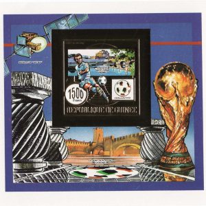#856 Guinea 1990 World Cup football 1500f gold souvenir sheet um