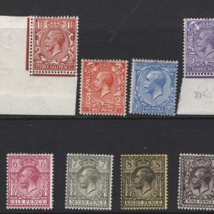 #499 GB 1912 ½d - 1s Royal Cypher set of 14 (1x 9d) um sg351-396