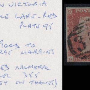 #221 GB 1841 1d pale red-brown plate 95 GC vfu, 4 good margins, Henley-on-Thames numeral sg9
