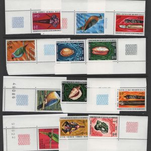 #907 New Hebrides 1972 Birds/shells defins set of 12 fine um corner copies sg158-169