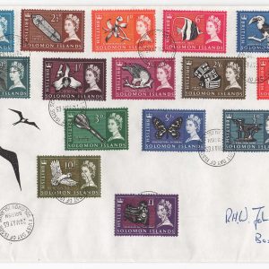 #954 Solomon Is 1965 ½d - £1 set of 15 vfu on neat FDC sg112-126