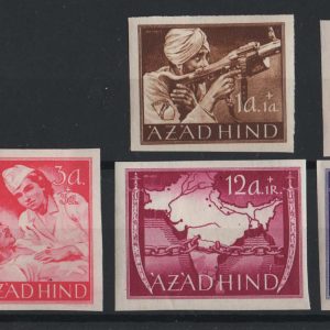 #869 India 1943 Cinderella: Germany - Azad Hind 1a - 12a imperf set Michel 1-6 f mint