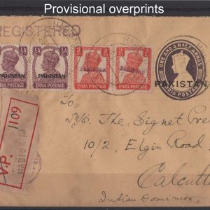 #945 Pakistan 1947 India 1½a stationery envelope w provisional PAKISTAN ovpt