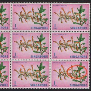 #953 Singapore 1962 1c orchid Plate 1A r5/3 variety 'V9' in the SG Commonwealth Varieties catalogue