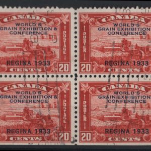 #068 Canada 1933 World Grain Exhibition fu in blk of 4 sg330 c£76, seldom seen in blocks